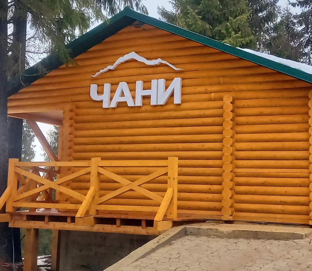 Отель Monblan Jablunyzja Exterior foto